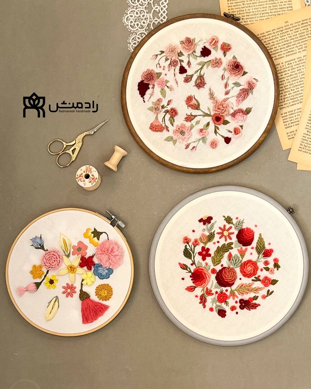 گلدوزی پیشرفته